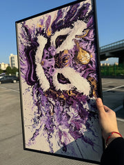 “Fluid Painting”-The Chinese Lion with framed